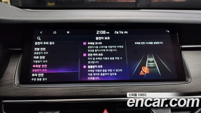 Kia K7 Premier 2.5 GDI X Edition, 2020 16