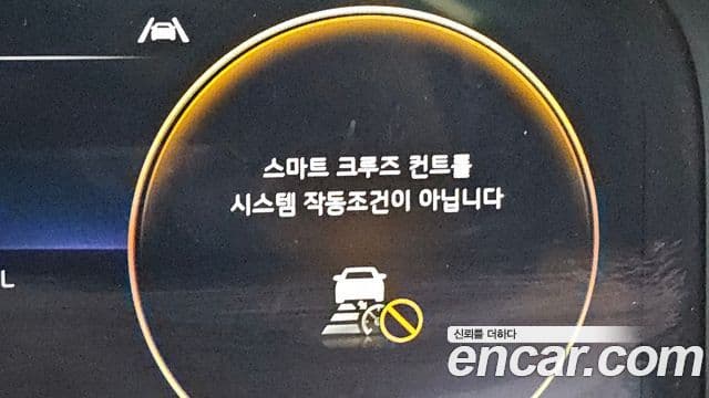 Kia Sorento 4세대 Signature, 2022 17