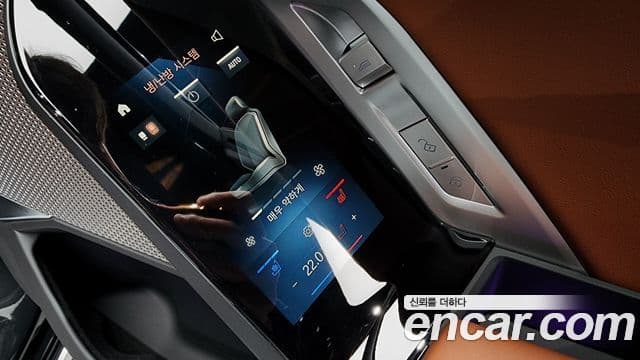 BMW 7시리즈 (G70) 740d xDrive M Sport, 2024 16