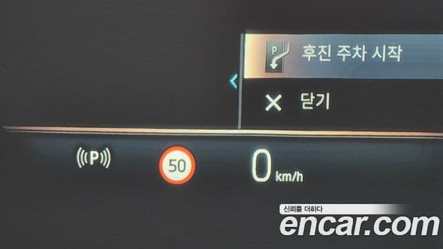 BMW 7시리즈 (G70) 740d xDrive M Sport, 2024 18