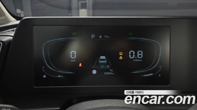 Kia Sportage 5세대 Trendy, 2022 8