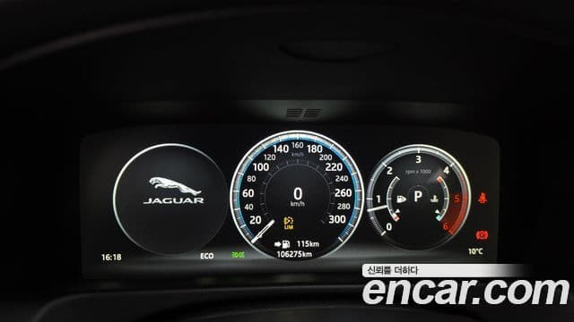 Jaguar XF (X260) Prestige, 2017 8