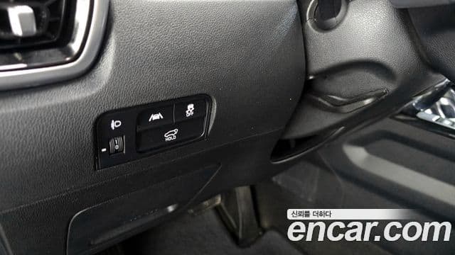 Kia Sorento 4세대 Noblesse, 2023 17