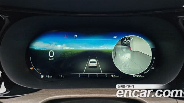 Kia K5 3세대 Noblesse, 2021 8