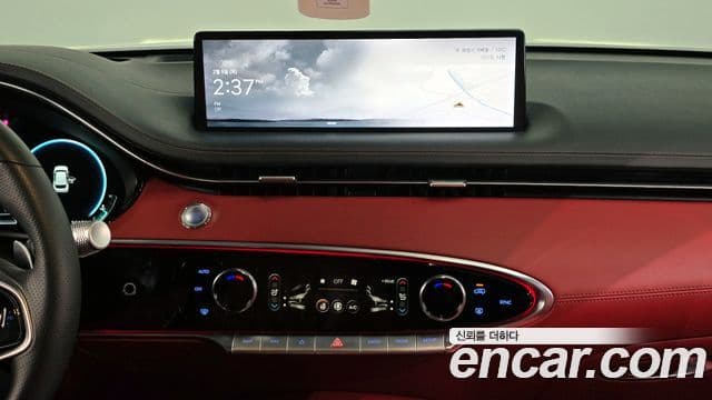 Genesis GV70, 2021 14