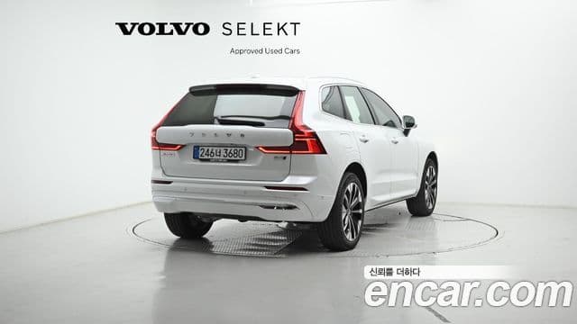 Volvo XC60 2세대 B5 Ultra Bright Air подвеска, 2026 2