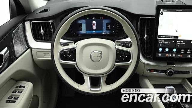 Volvo XC60 2세대 B5 Ultra Bright Air подвеска, 2026 13