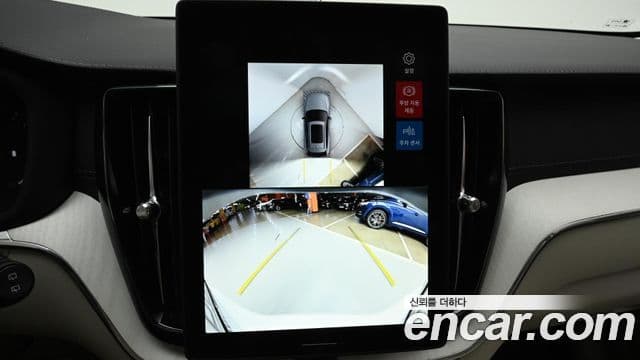 Volvo XC60 2세대 B5 Ultra Bright Air подвеска, 2026 15