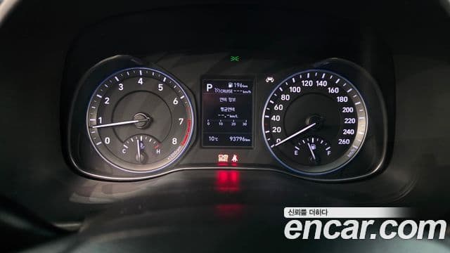 Hyundai Kona Smart, 2020 8