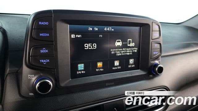 Hyundai Kona Smart, 2020 14