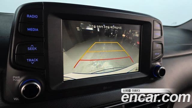 Hyundai Kona Smart, 2020 15