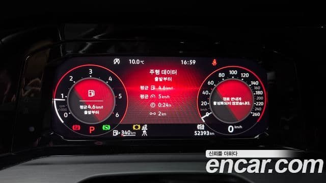 Volkswagen Гольф 8세대 Prestige, 2023 8