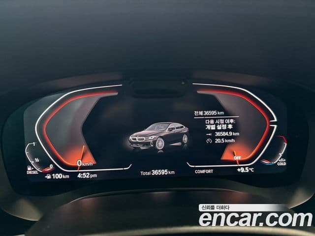 BMW 6시리즈 GT (G32) Luxury, 2023 8