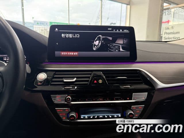 BMW 6시리즈 GT (G32) Luxury, 2023 13