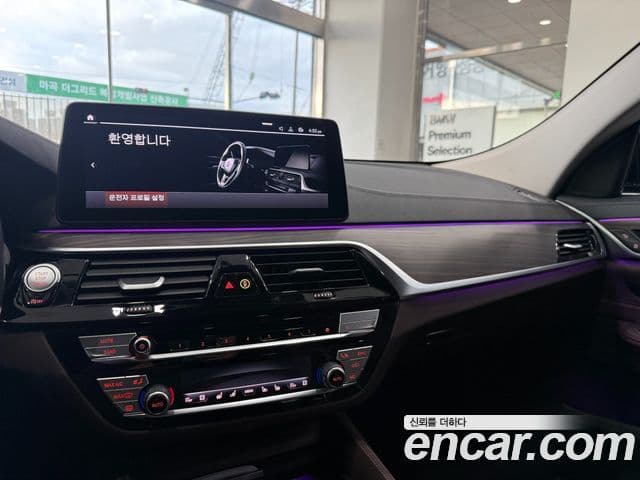 BMW 6시리즈 GT (G32) Luxury, 2023 14