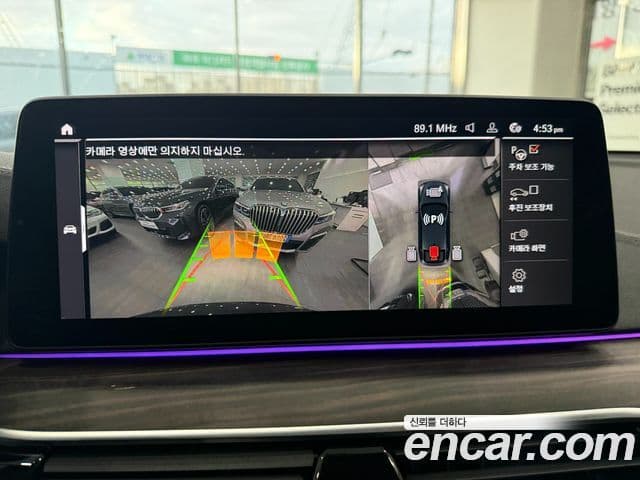 BMW 6시리즈 GT (G32) Luxury, 2023 15