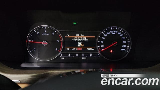Kia Sorento 4세대 Prestige, 2022 8