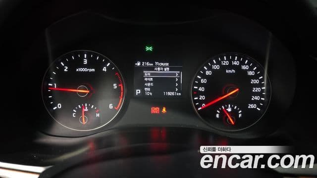 Kia All New K7 Prestige, 2017 8