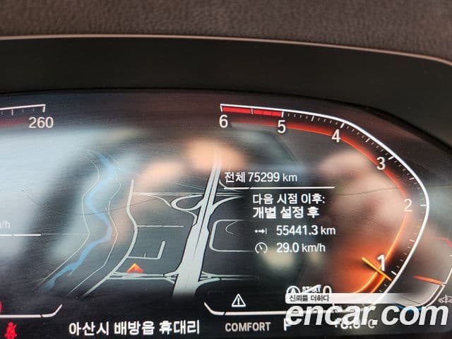 BMW 3시리즈 (G20) 320d M Sport, 2019 8