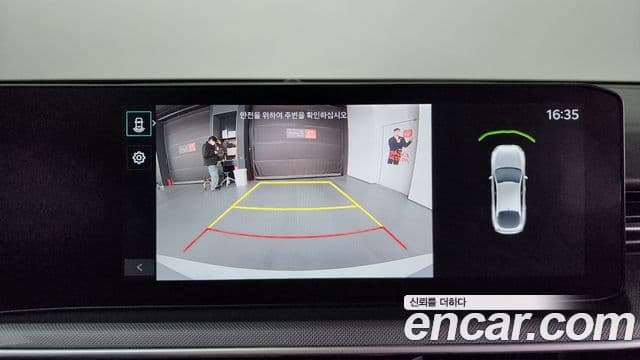 Kia The / новый New K5 3세대 Trendy, 2024 17