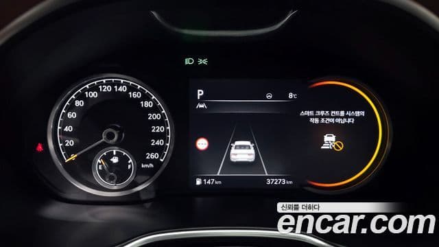 Genesis G80 (RG3) бензин 2.5 турбо 2WD, 2024 8