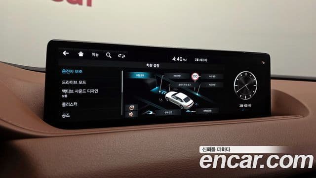 Genesis G80 (RG3) бензин 2.5 турбо 2WD, 2024 16