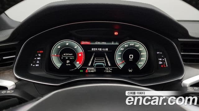 Audi A7 (4K) Premium, 2021 8