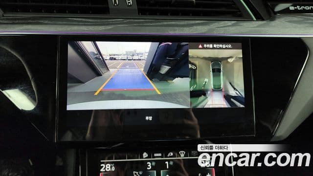 Audi e-Tron 50 Quattro Sportback, 2021 15