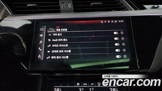 Audi e-Tron 50 Quattro Sportback, 2021 16