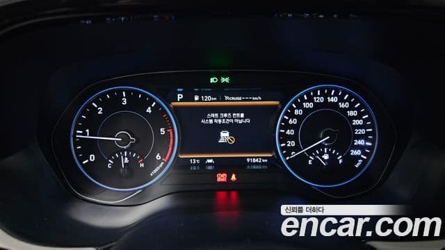 Hyundai Palisade Prestige, 2022 8