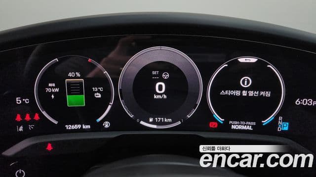 Porsche 타이칸 4S, 2025 8