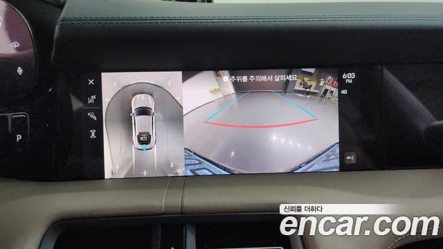 Porsche 타이칸 4S, 2025 16