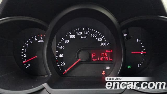 Kia All New Morning Special, 2012 8