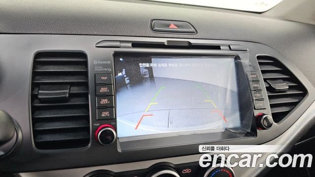 Kia All New Morning Special, 2012 17