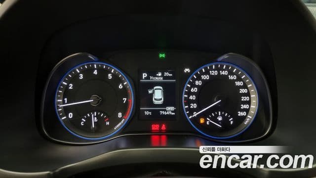 Hyundai Kona Modern Art, 2018 8