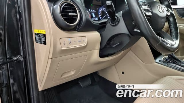 Hyundai Kona Modern Art, 2018 14