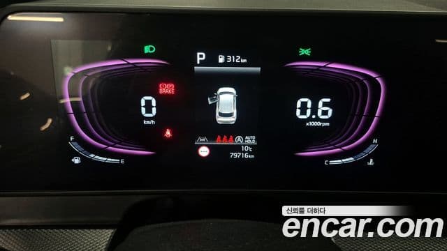 Kia Sportage 5세대 Prestige, 2024 8