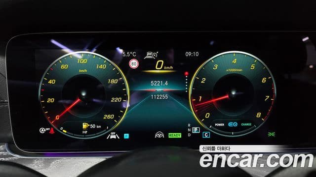 Mercedes-Benz E-класс W213 AMG Line, 2021 8