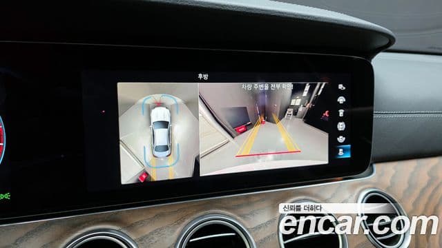 Mercedes-Benz E-класс W213 Exclusive, 2022 16