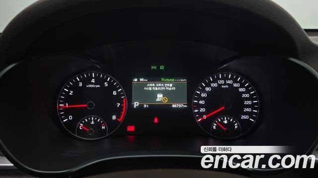 Kia The / новый New K5 2세대 Intelligent, 2019 8