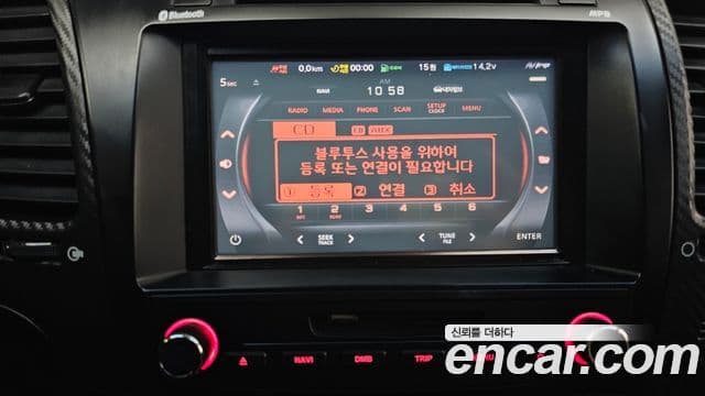 Kia K3 Trendy, 2013 15