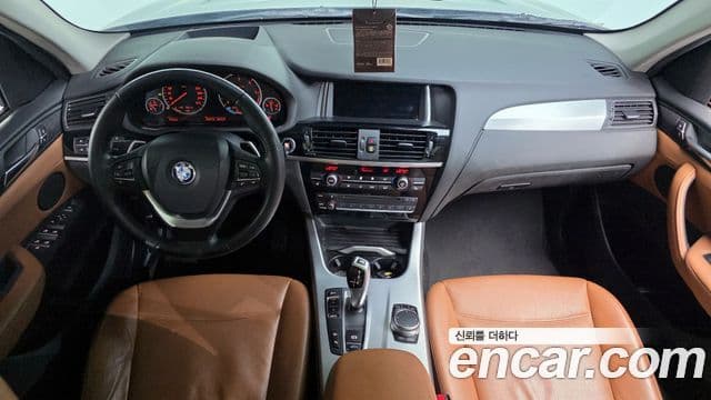 BMW X3 (F25) xDrive 20d M аэродинамический, 2017 7