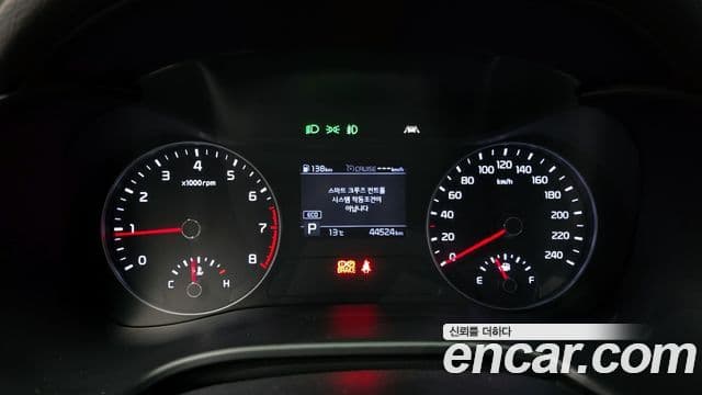 Kia All New K3 Luxury, 2019 8