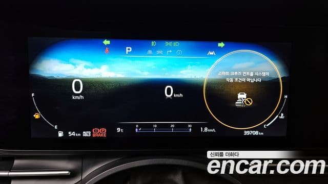 Kia Carnival 4세대 Signature, 2023 8