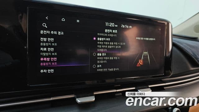 Kia Carnival 4세대 Prestige, 2021 19