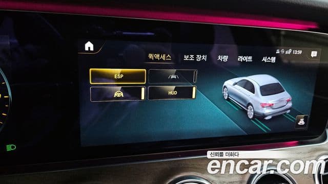 Mercedes-Benz E-класс W213 Exclusive, 2021 17