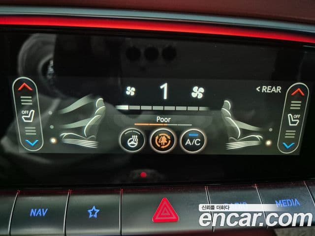 Genesis GV70, 2021 8