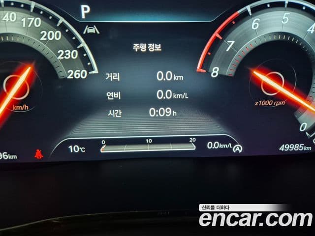 Genesis GV70, 2021 15