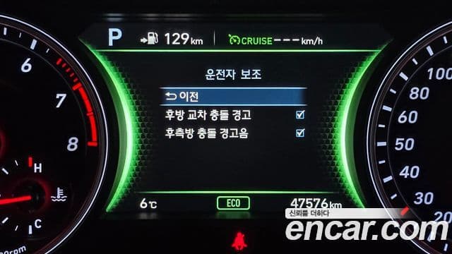 Genesis G70 Supreme, 2018 16