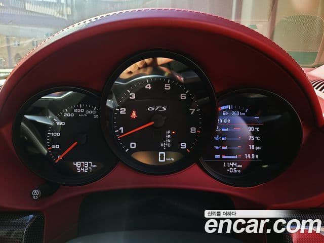 Porsche 718 Boxster 4.0 GTS, 2021 9